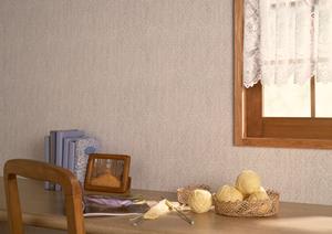 クオリティの高い新築一戸建て物件を探す